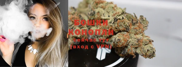 альфа пвп VHQ Абаза