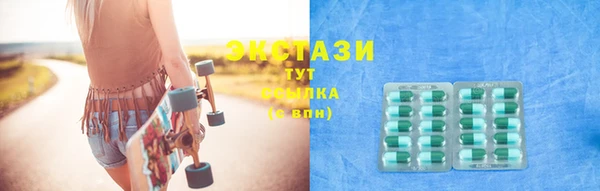 гашиш Алзамай