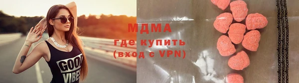 синтетический гашиш Анива