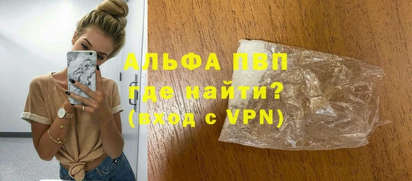 MESCALINE Алексин