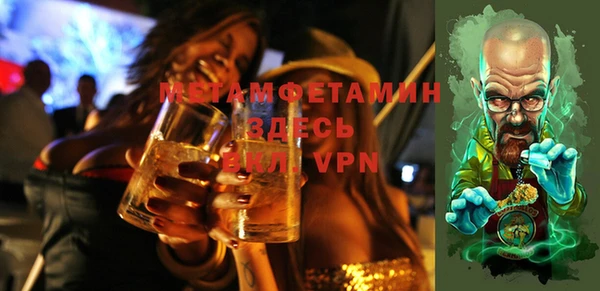 MESCALINE Алексин