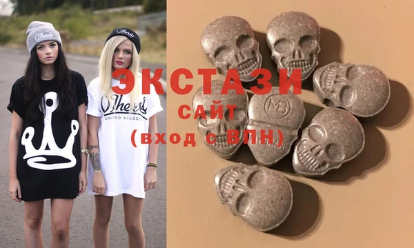 MESCALINE Алексин