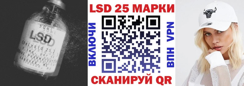 ЛСД экстази ecstasy  где найти наркотики  Торопец 