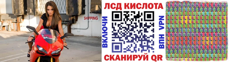 Марки NBOMe 1500мкг  Торопец 