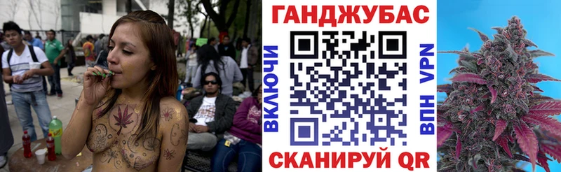 Бошки марихуана гибрид  darknet состав  Торопец  дарнет шоп 